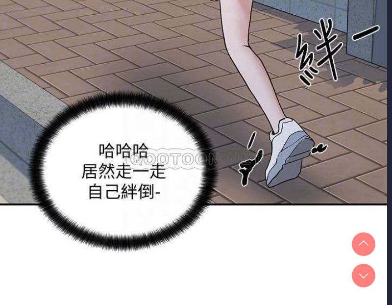 社团学姐