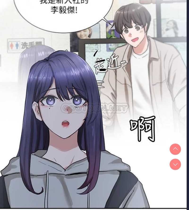 社团学姐