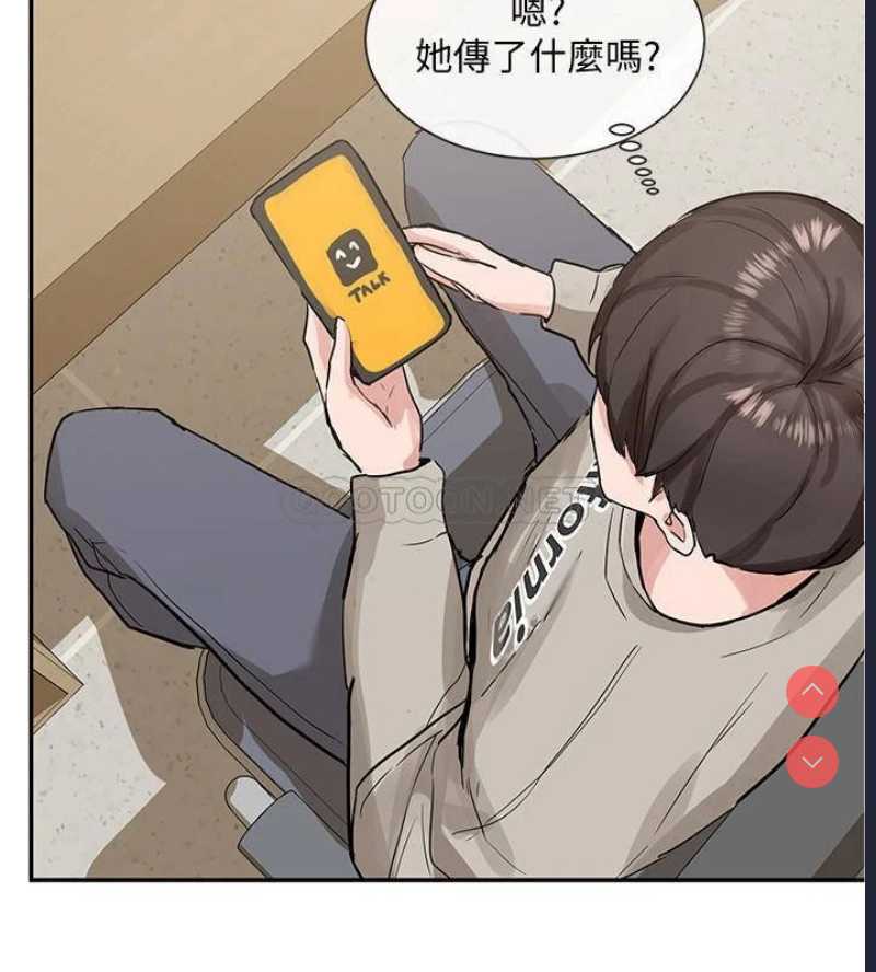 社团学姐
