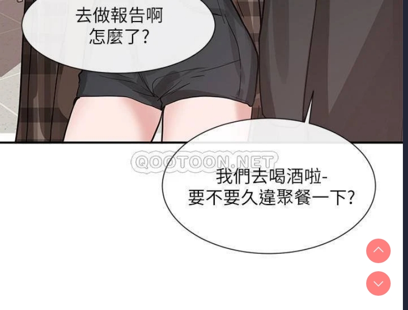 社团学姐
