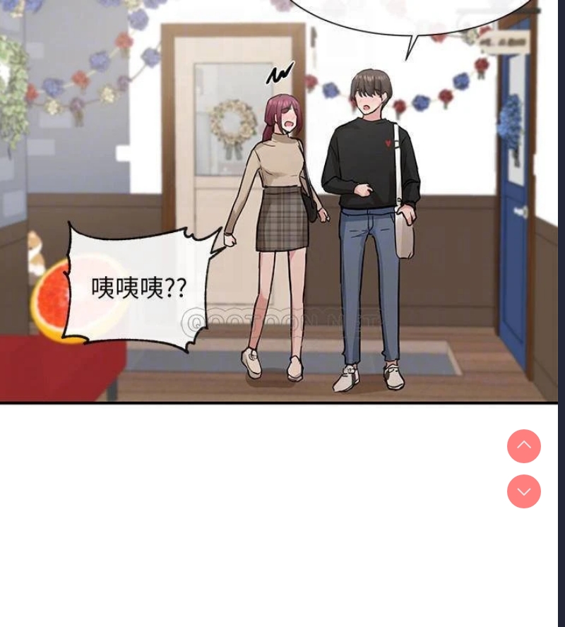社团学姐