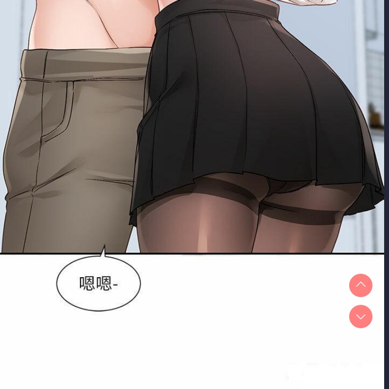 社团学姐