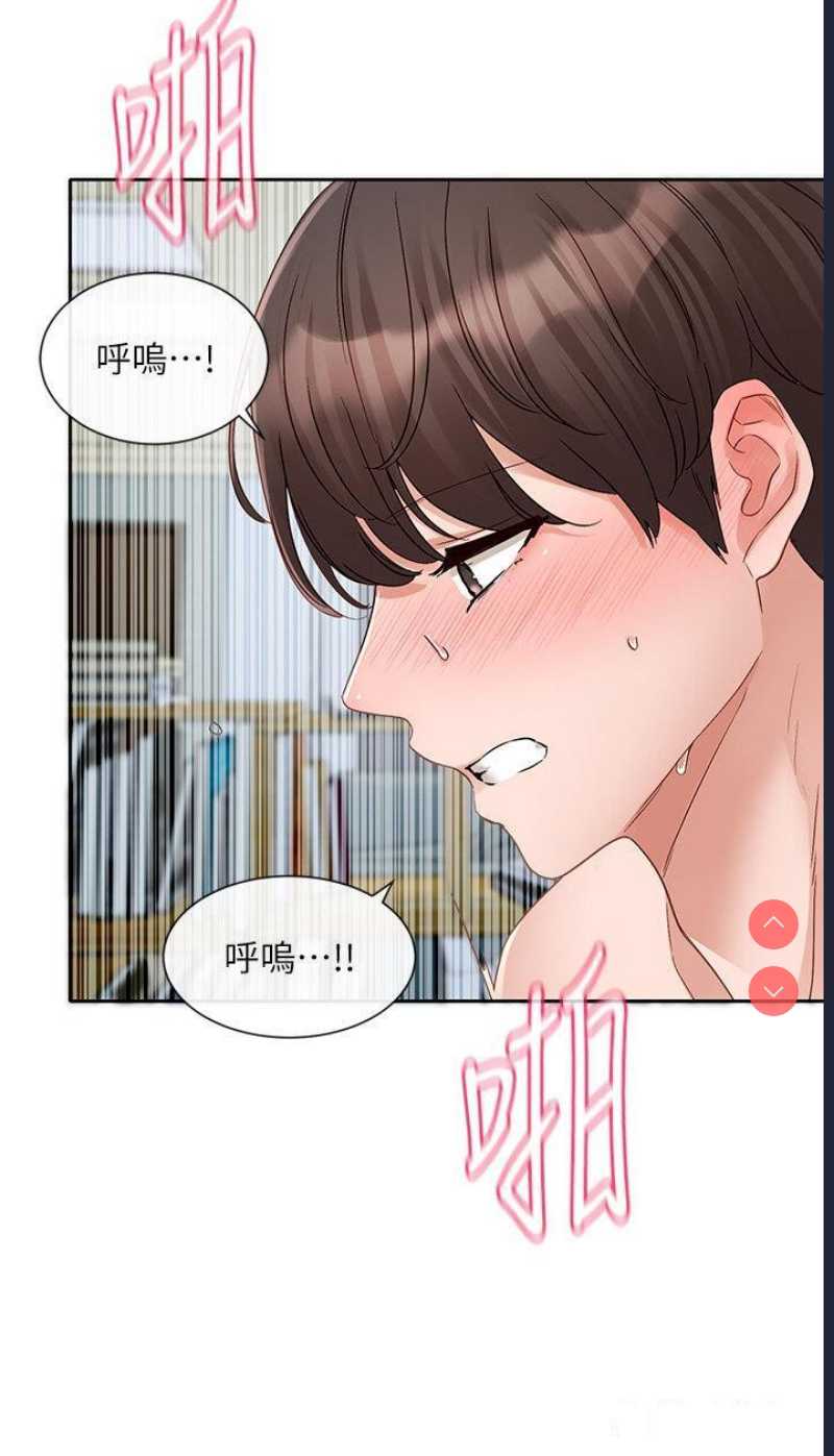 社团学姐