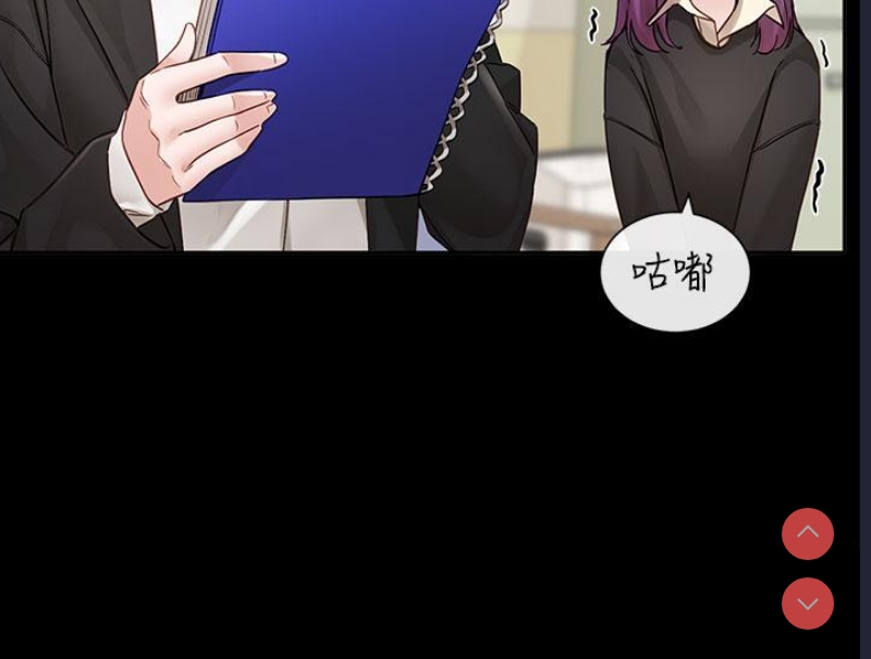 社团学姐