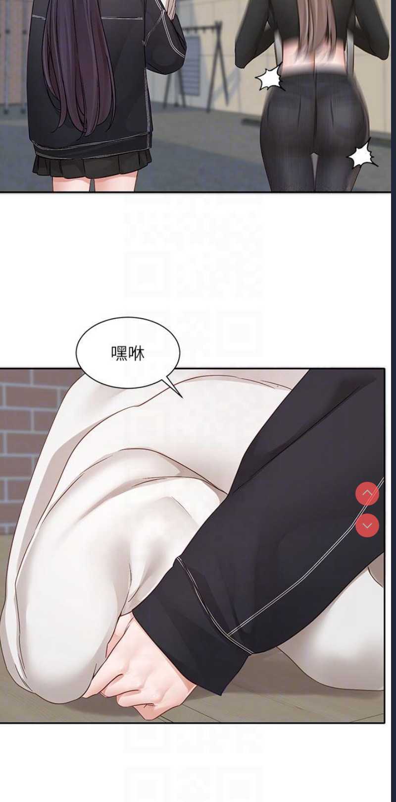 社团学姐