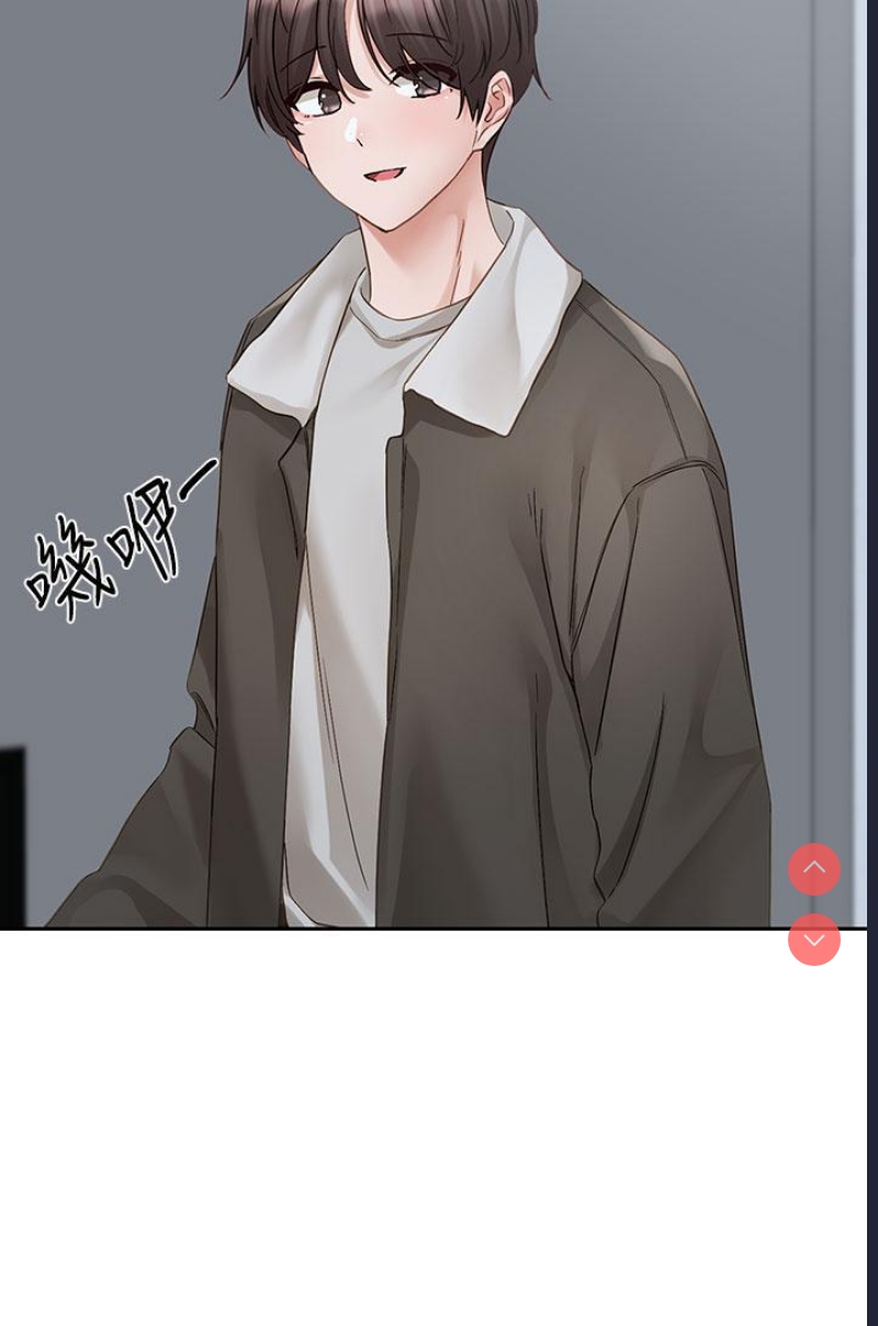 社团学姐