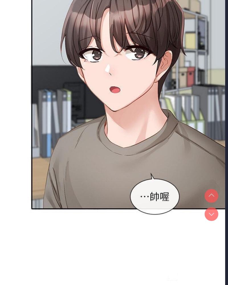 社团学姐