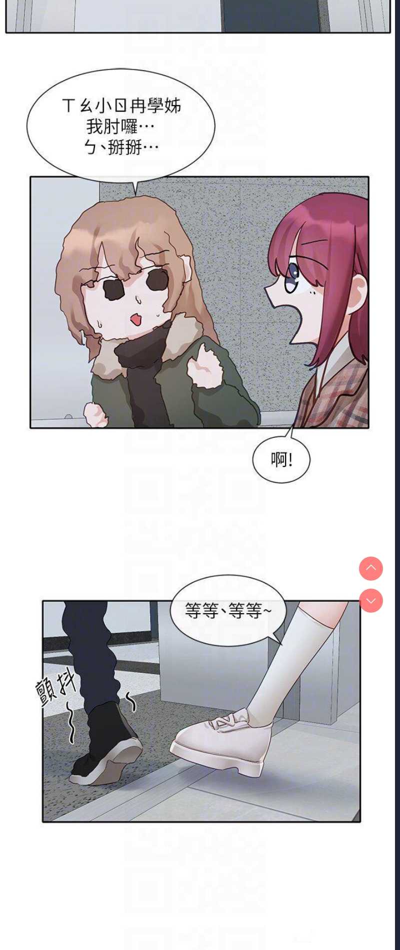社团学姐