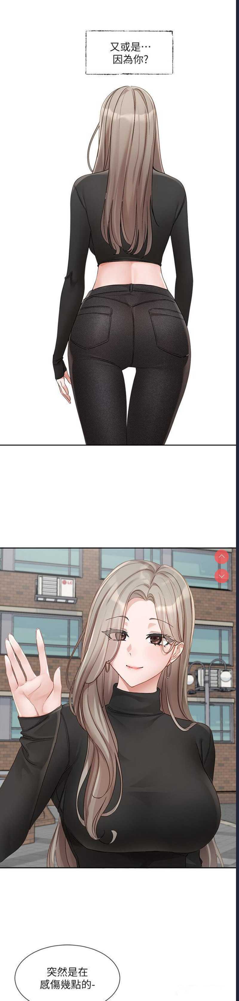 社团学姐