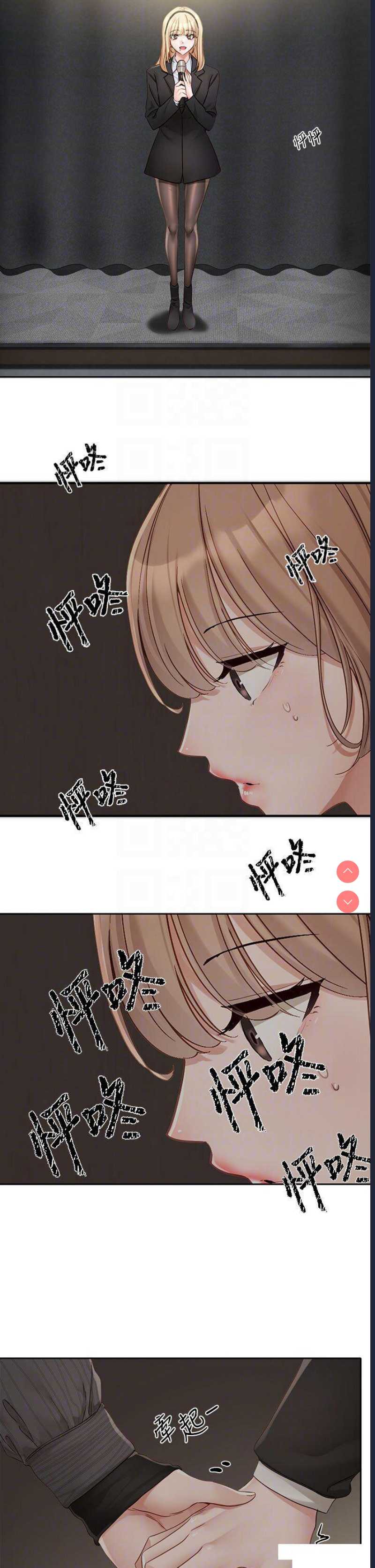 社团学姐