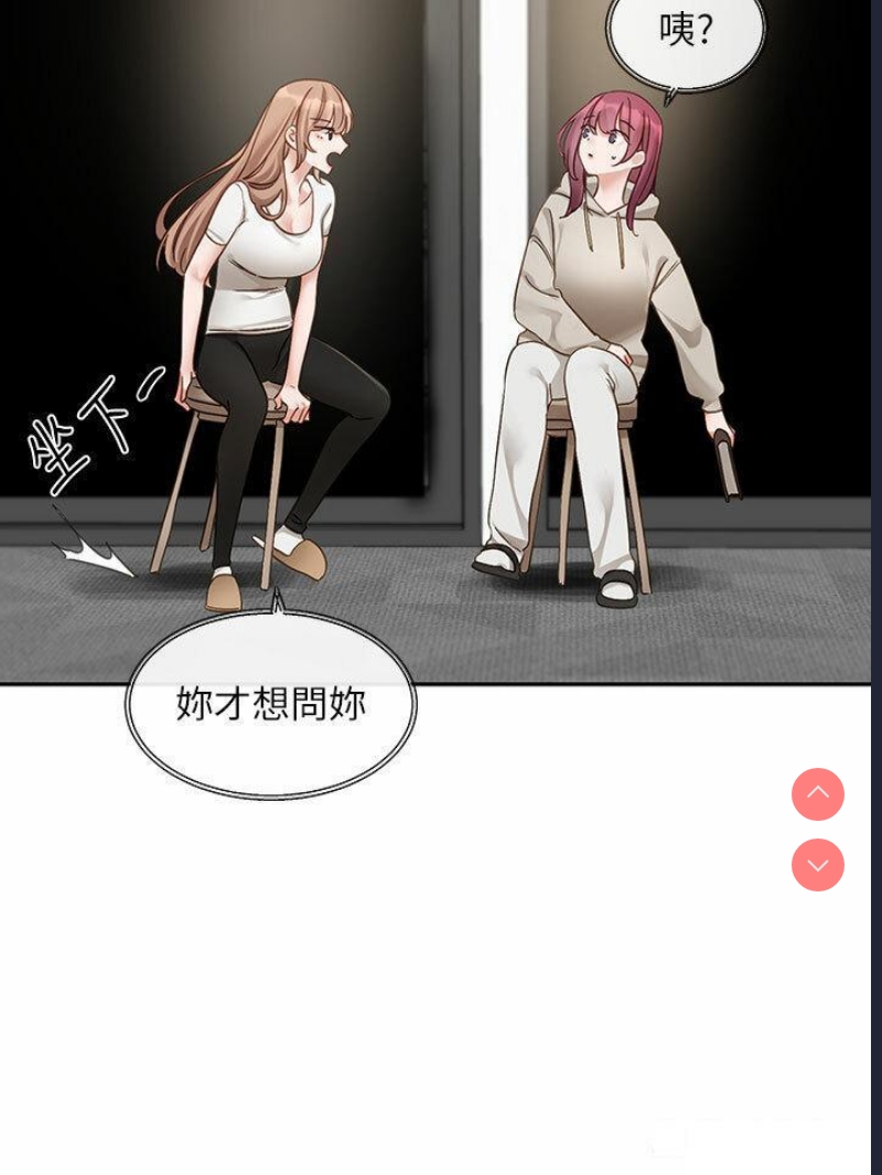 社团学姐