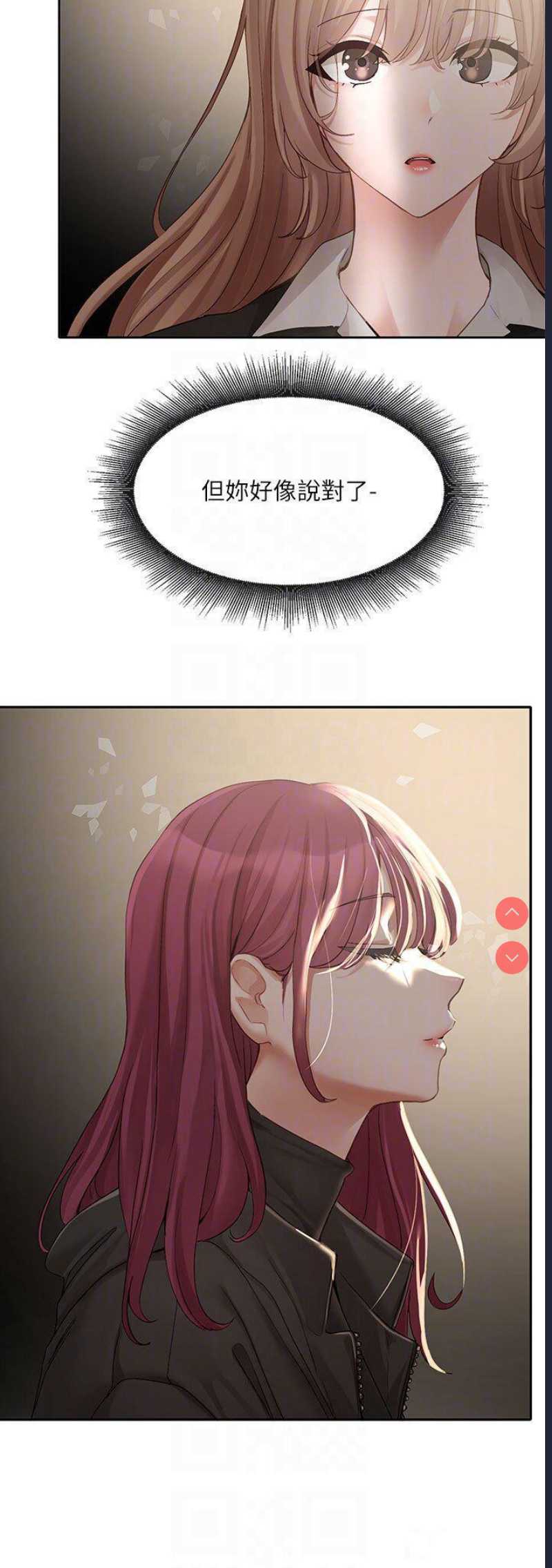 社团学姐