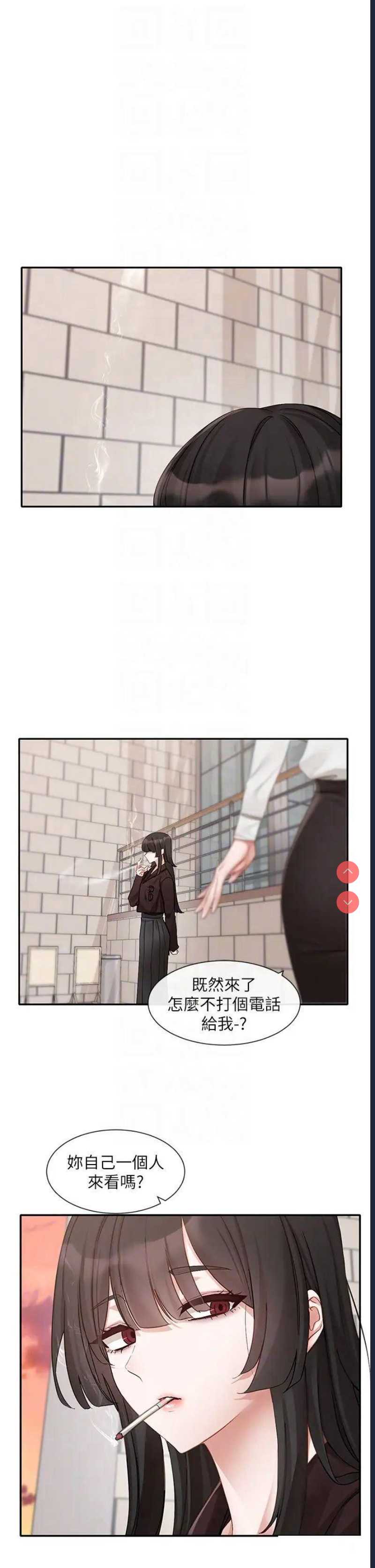 社团学姐