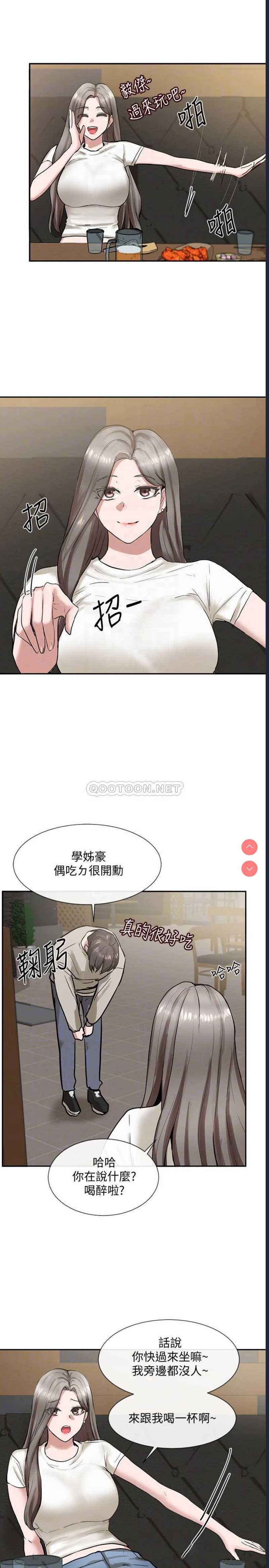 社团学姐