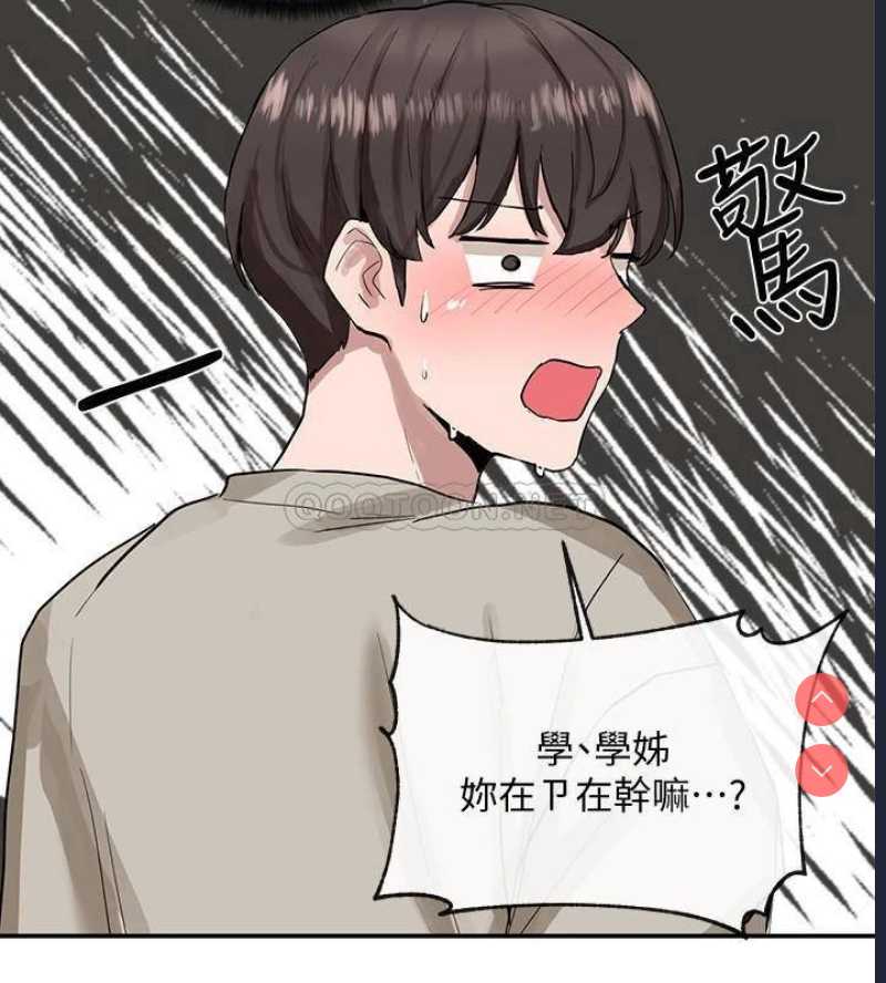 社团学姐