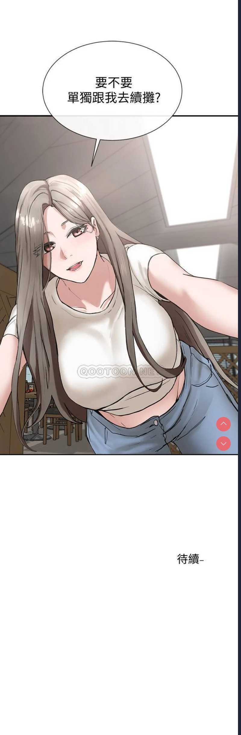 社团学姐