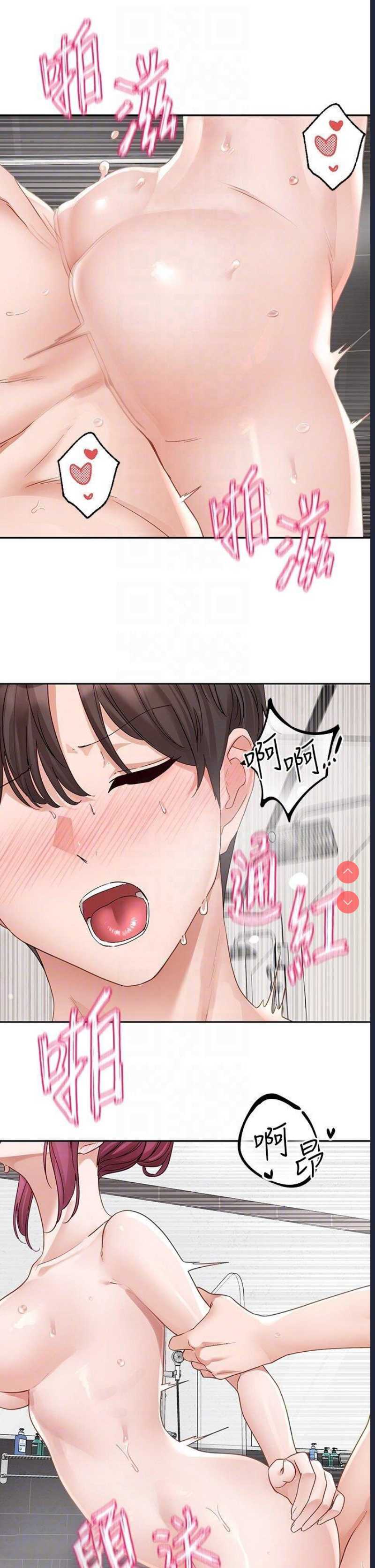 社团学姐
