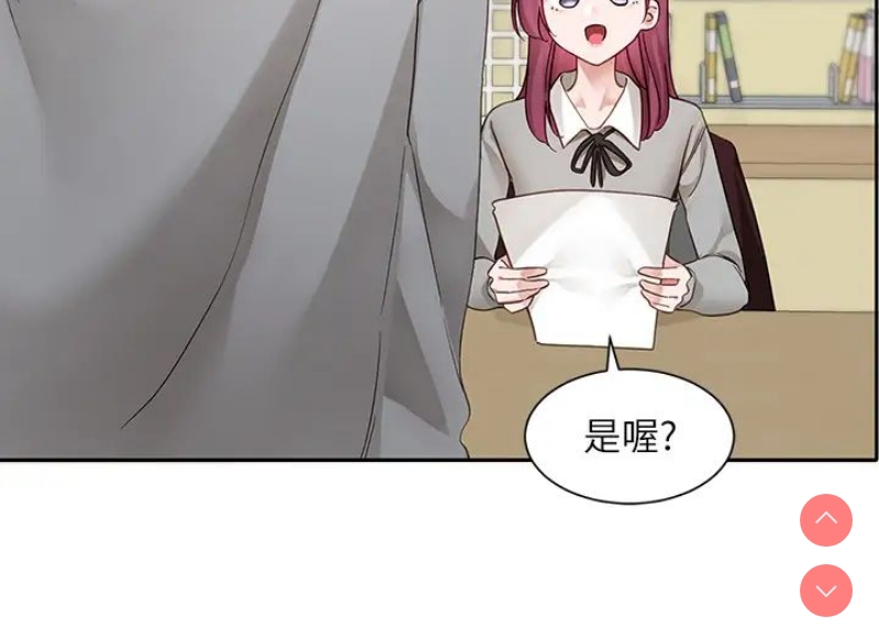 社团学姐
