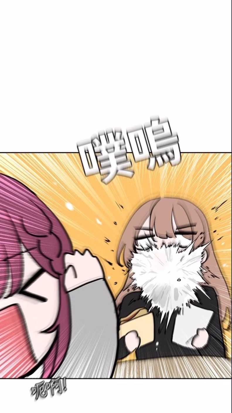 社团学姐