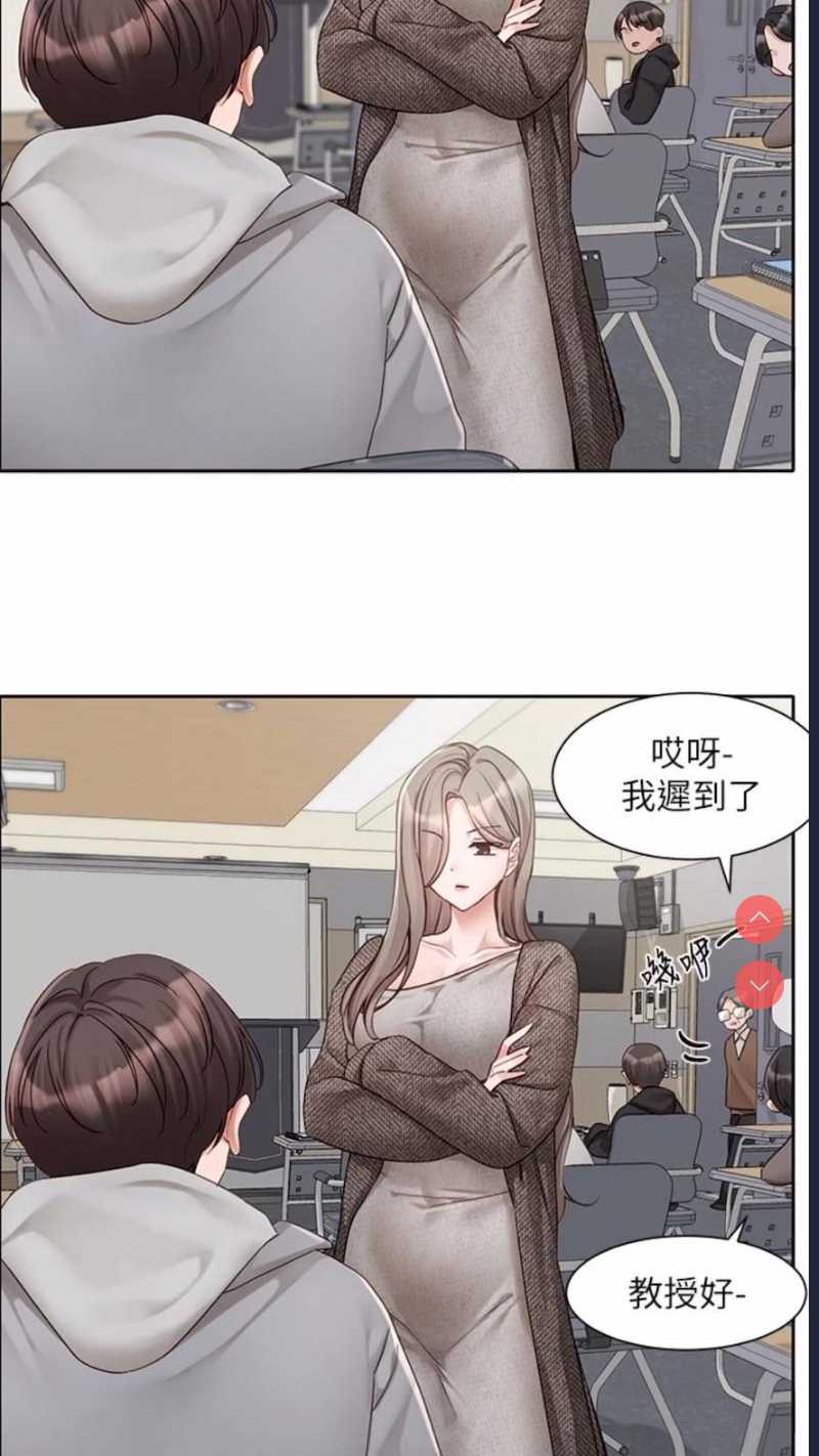 社团学姐