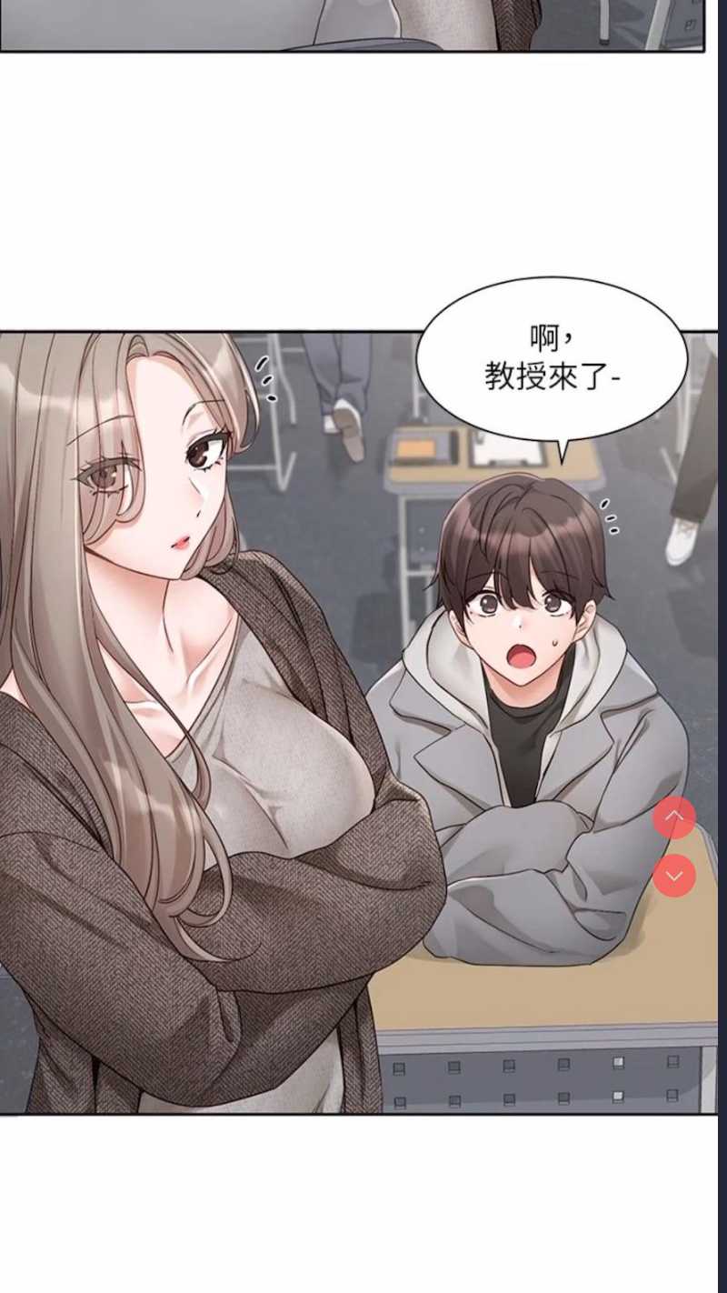 社团学姐