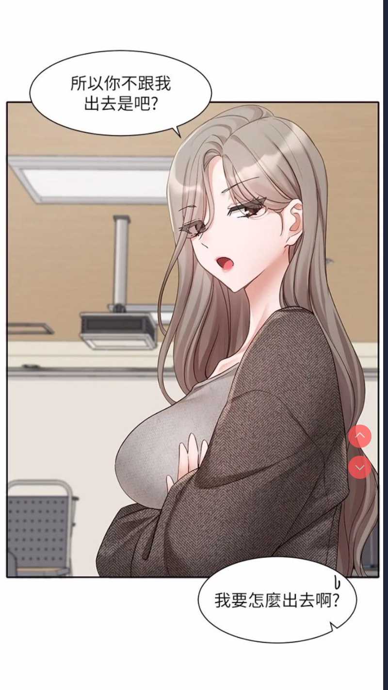 社团学姐
