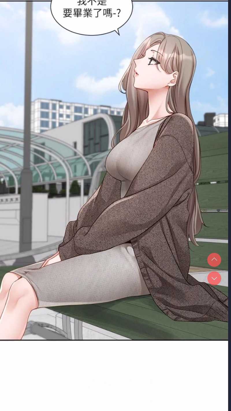 社团学姐