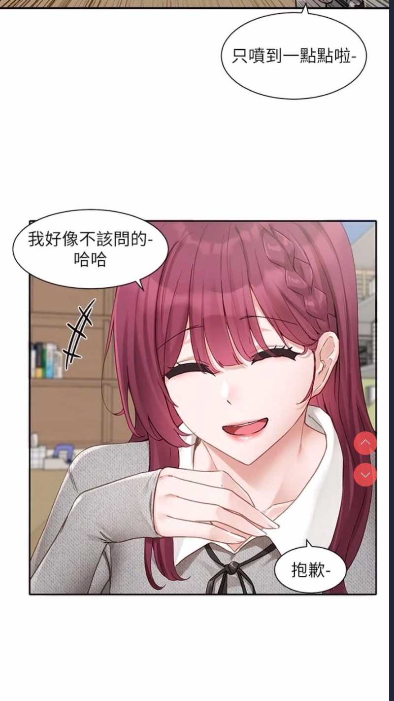 社团学姐