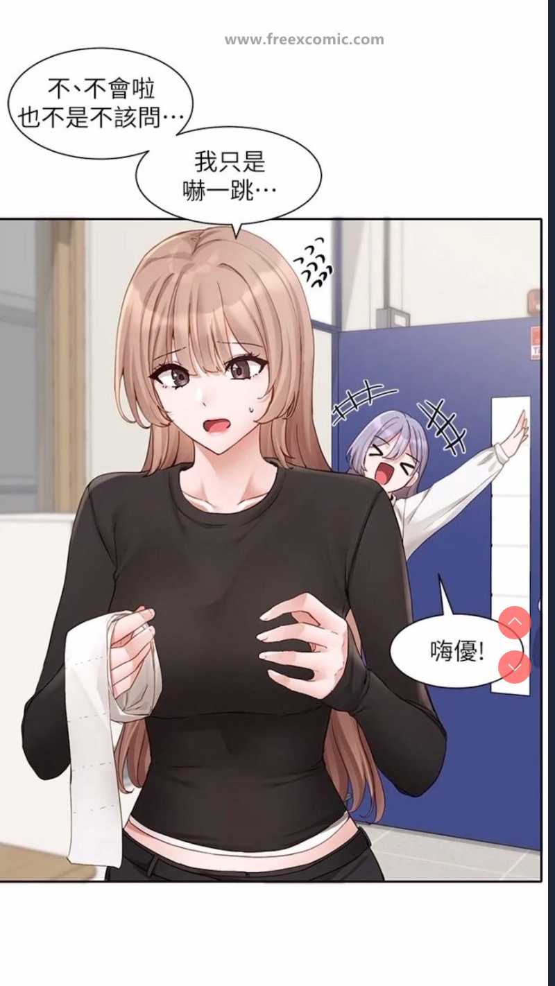 社团学姐