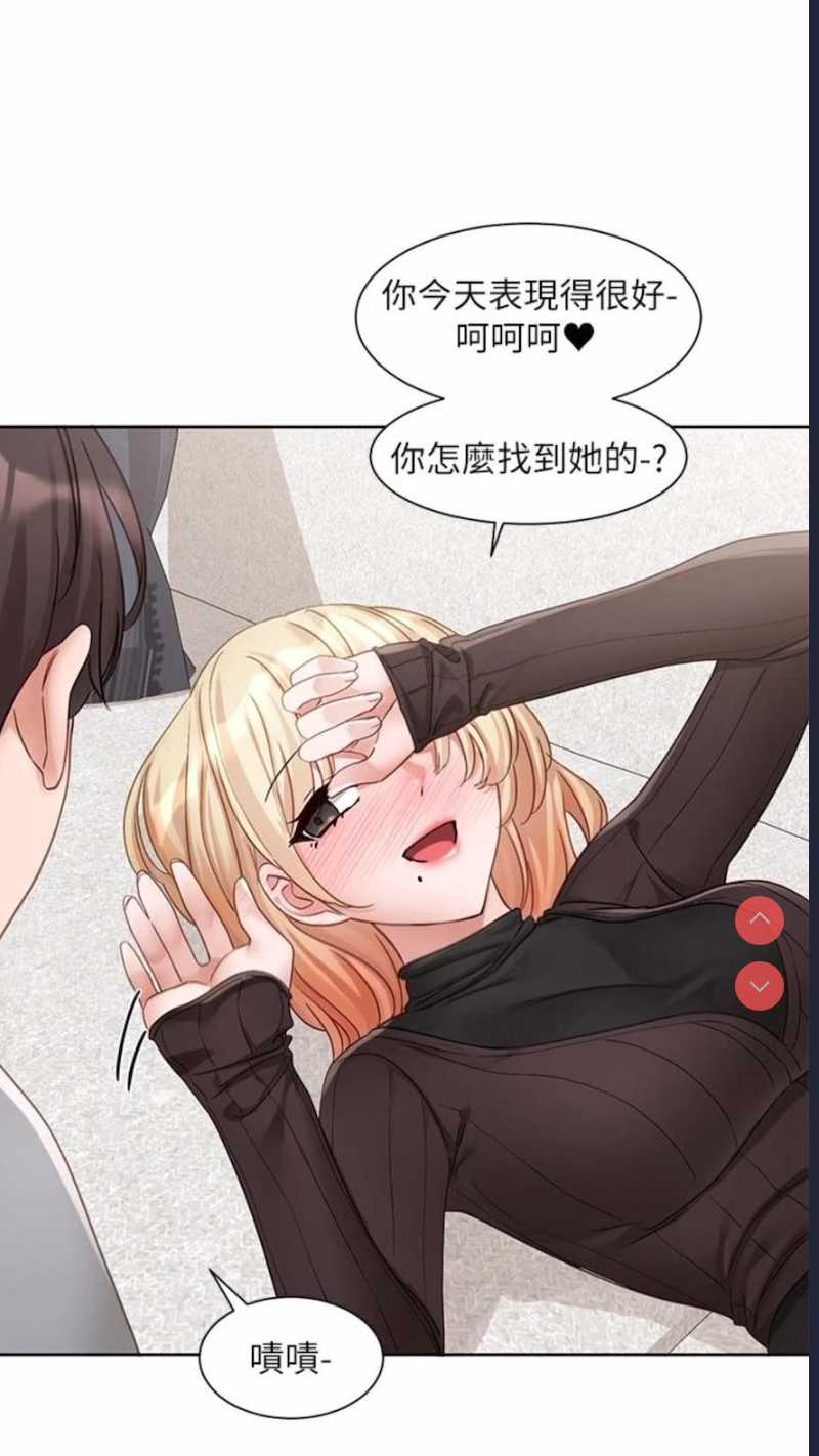 社团学姐