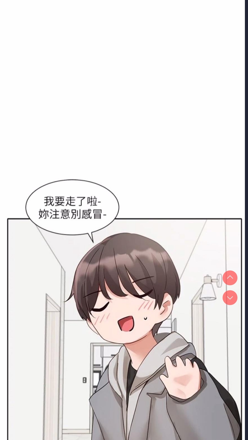 社团学姐