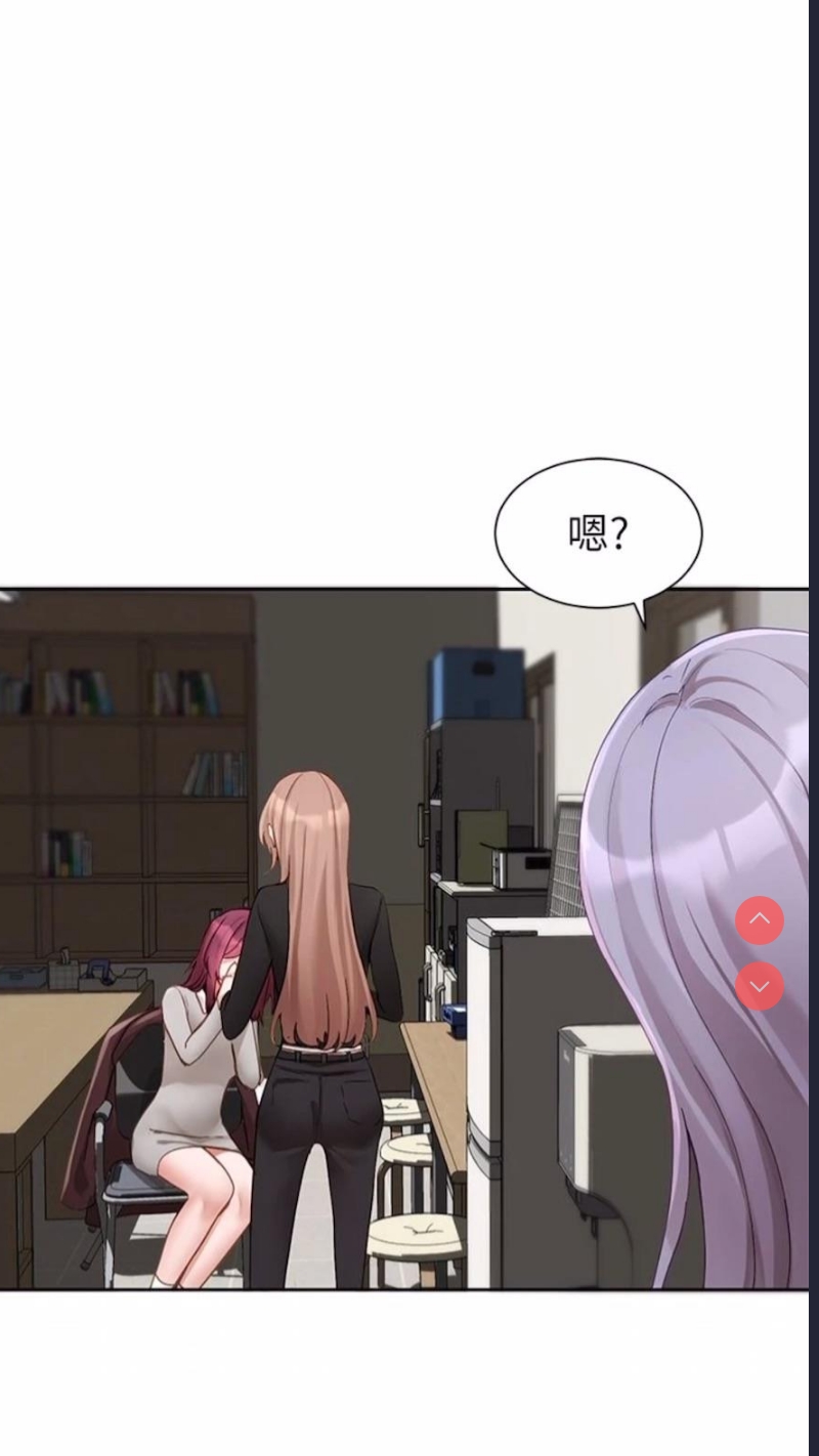 社团学姐