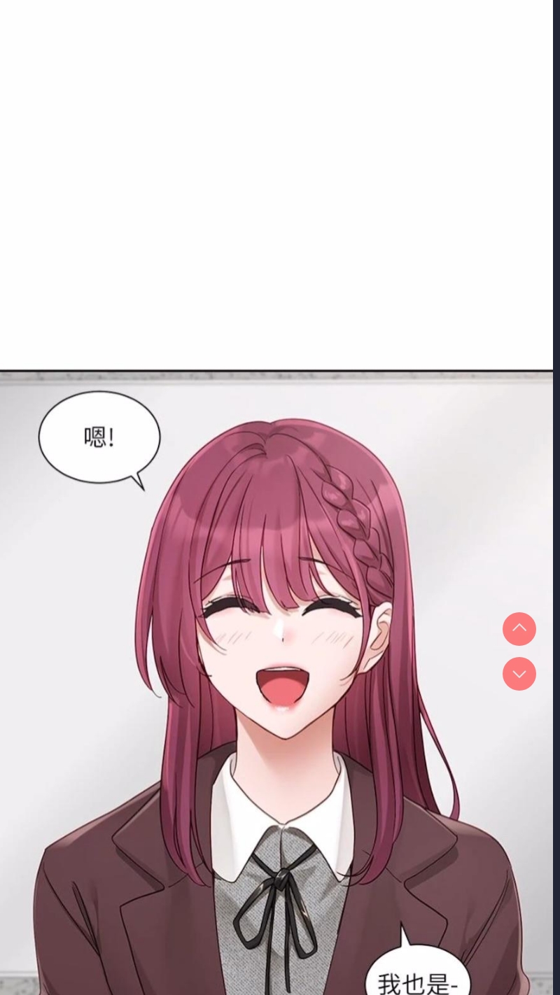 社团学姐