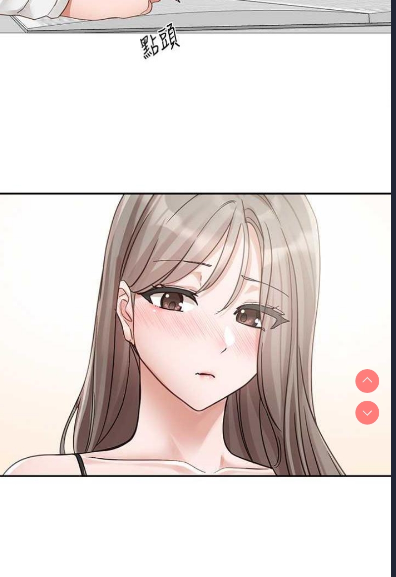 社团学姐