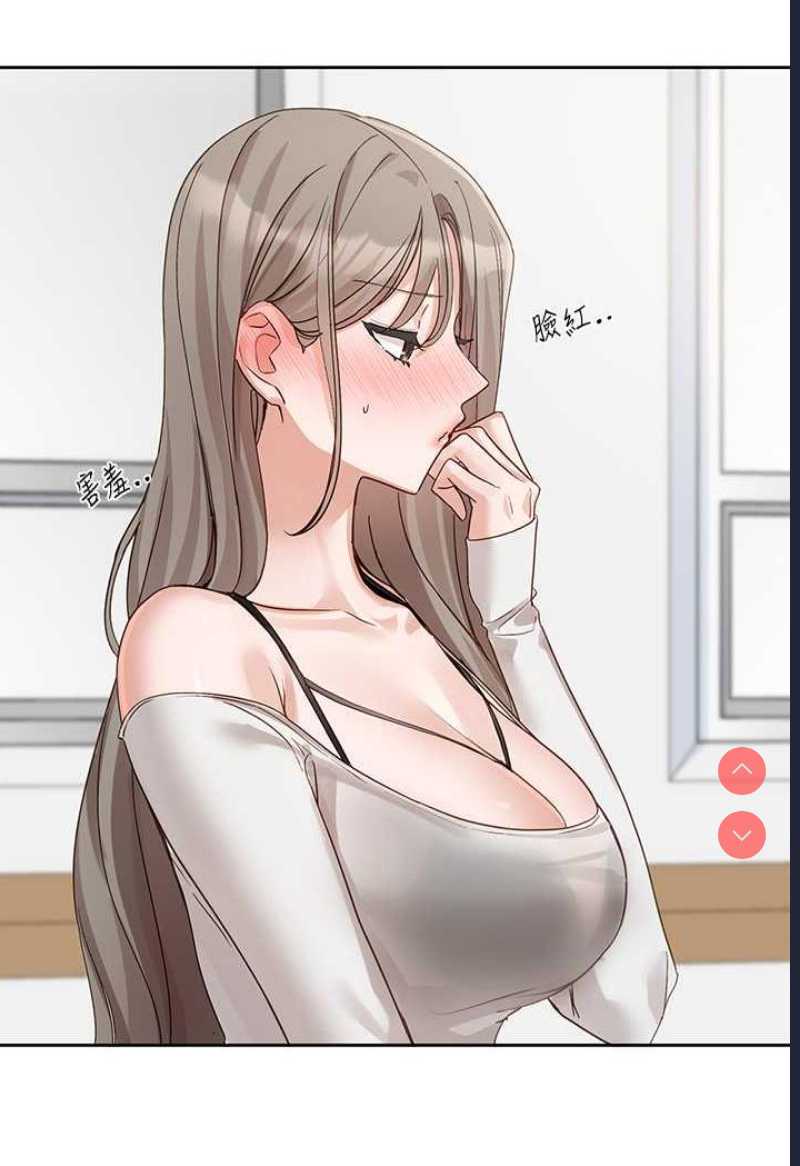 社团学姐