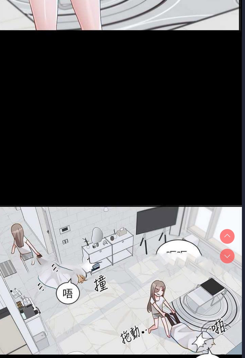 社团学姐