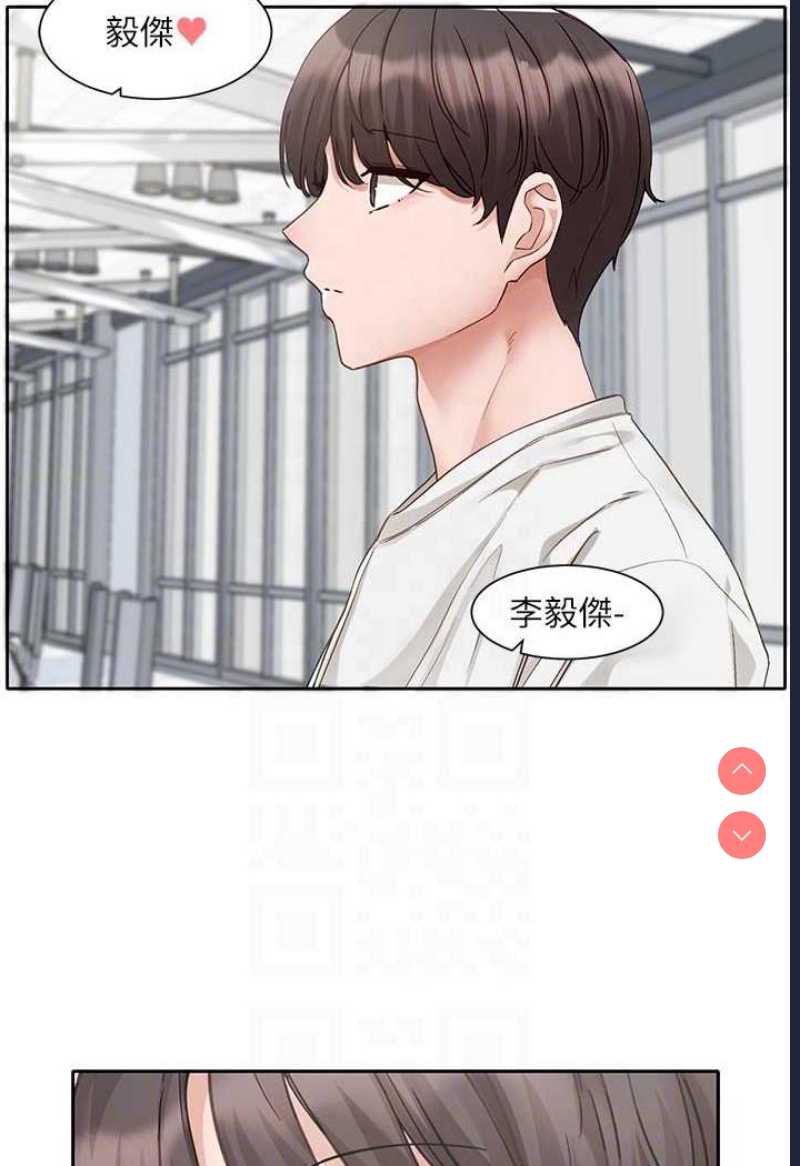 社团学姐