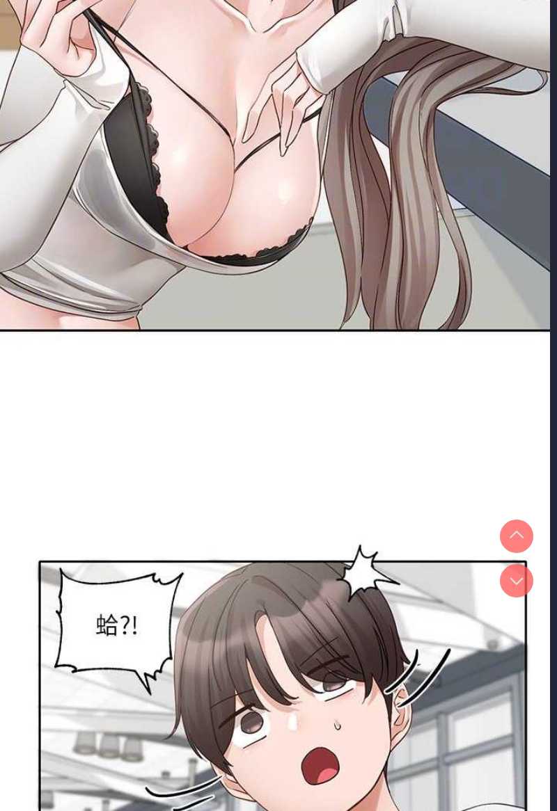 社团学姐