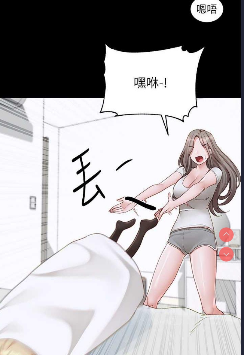 社团学姐