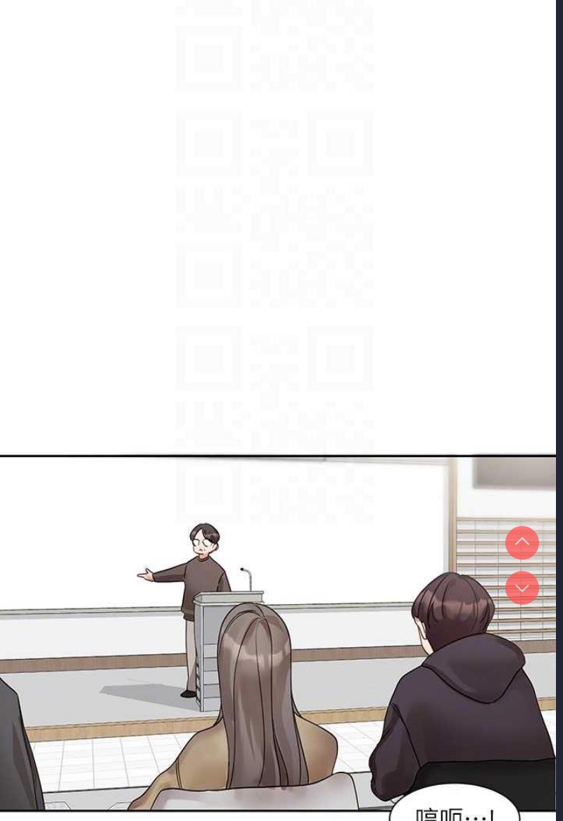 社团学姐