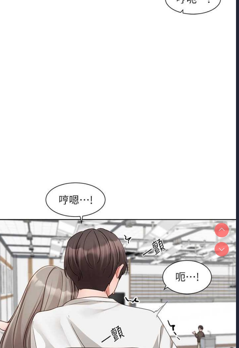 社团学姐