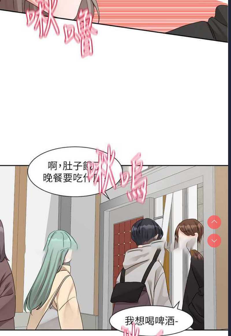 社团学姐