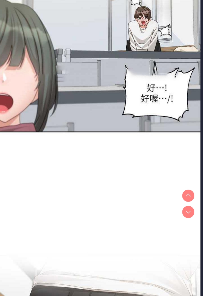 社团学姐