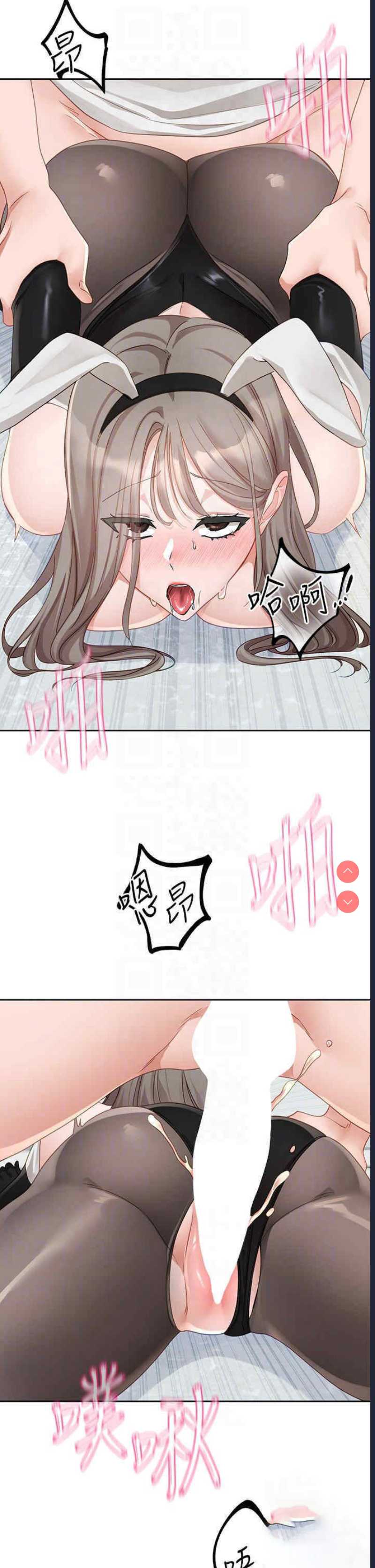 社团学姐