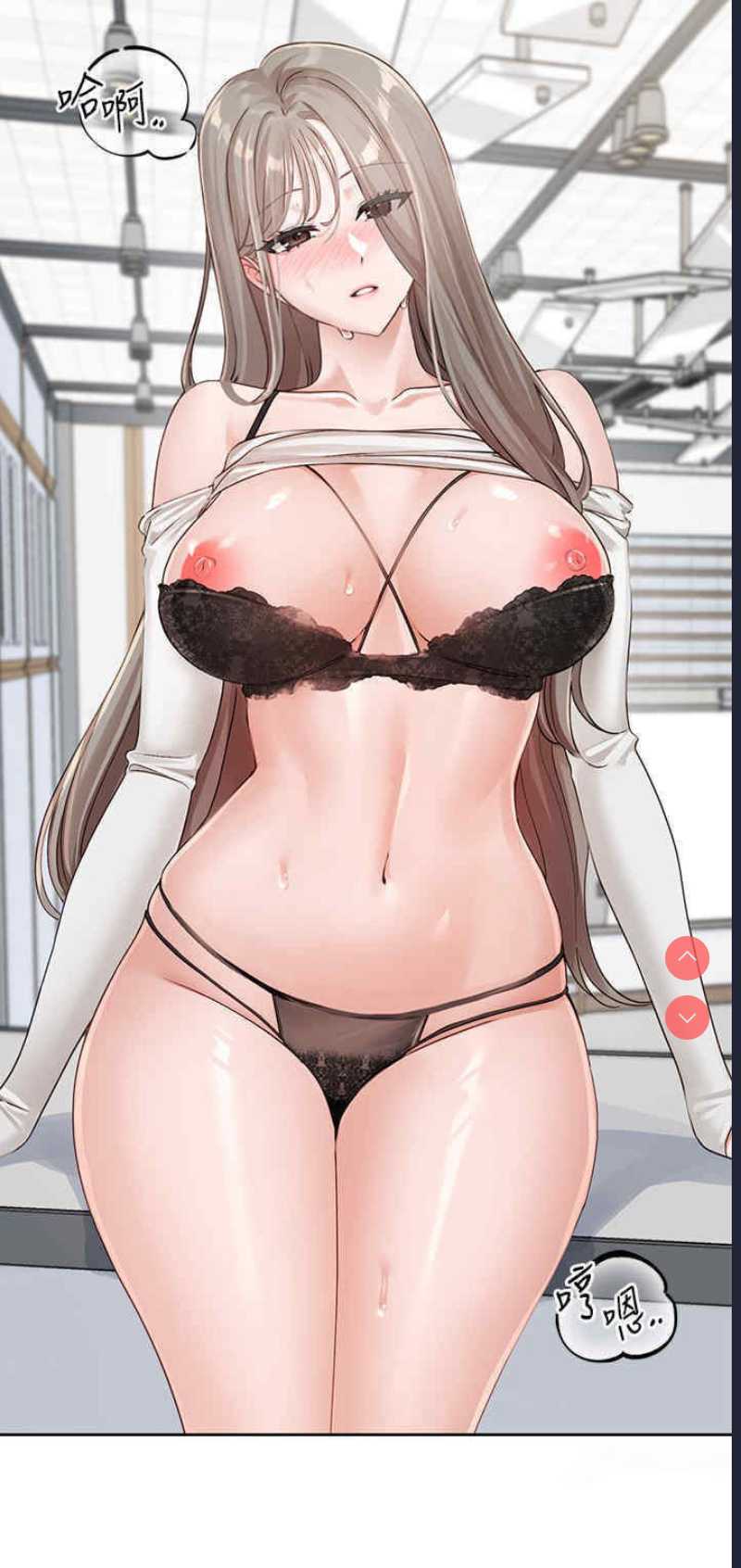 社团学姐