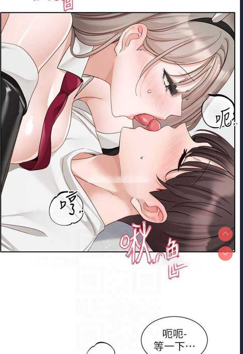 社团学姐
