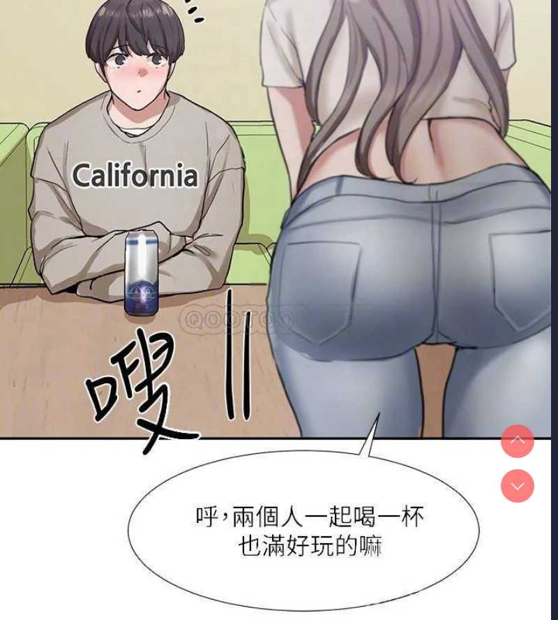 社团学姐