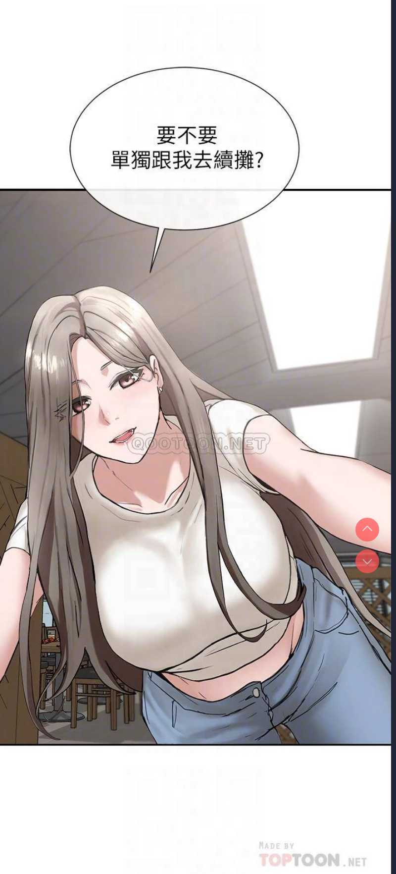 社团学姐