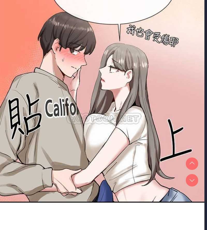 社团学姐
