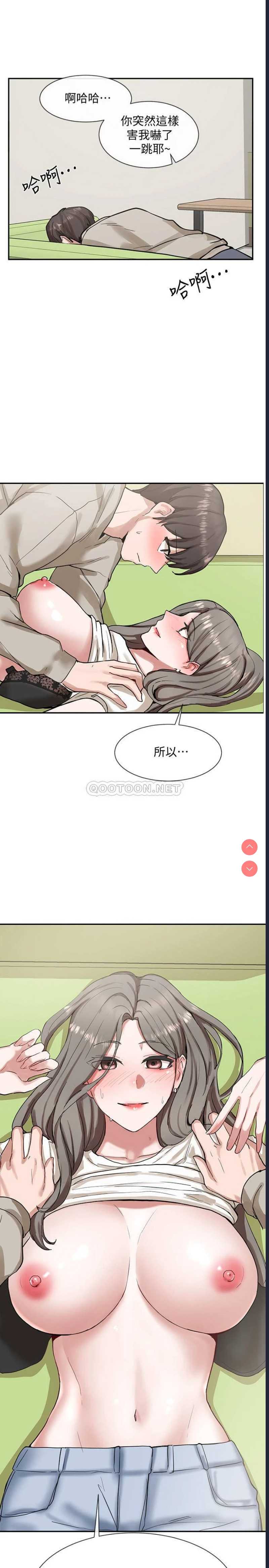 社团学姐